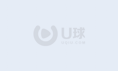 张欣出任天津体院院长，吉承恕到龄退休